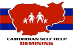 Cambodian Self Help De-mining